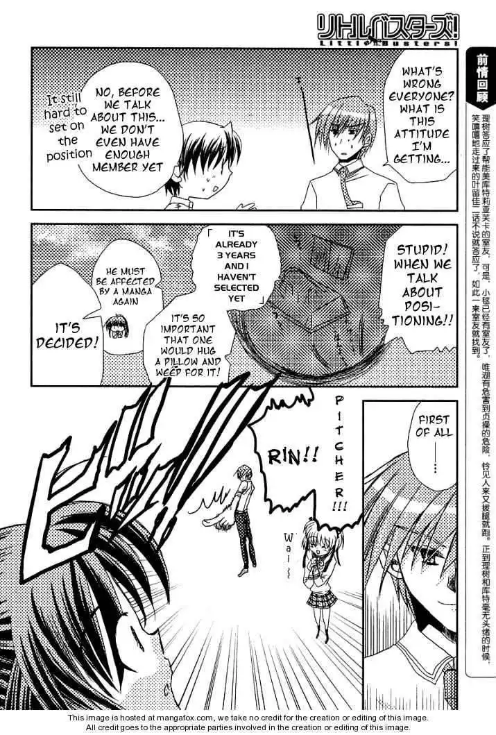 Little Busters! (ANAGURA Mogura) Chapter 9 3